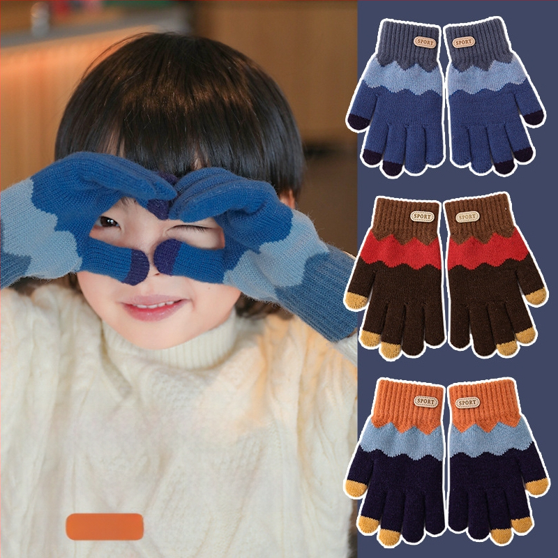 Bērnu ziemas adīti cimdi ar korejiešu stilu, universāli (vecums 5-12)