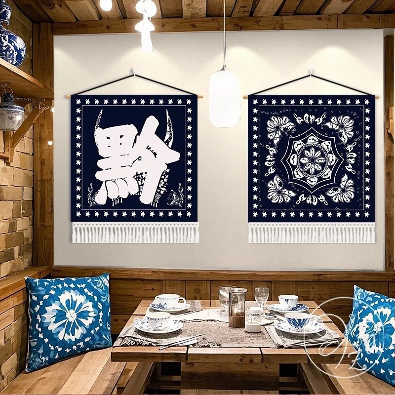 Tapiserie de perete în stil etnic Batik, bumbac, transfer termic digital, personalizabil pentru restaurante și spații comerciale