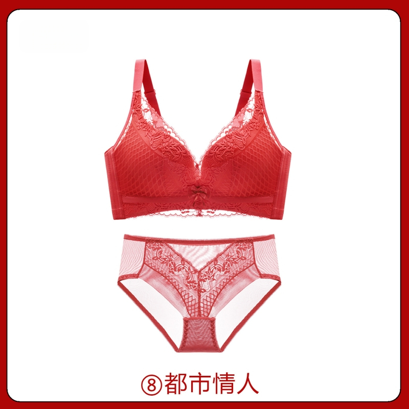 Nėrinių liemenėlės komplektas su 3/4 taurėmis, belaidis, fiksuoti petnešos, nugaros užsegimas su keturiomis eilėmis