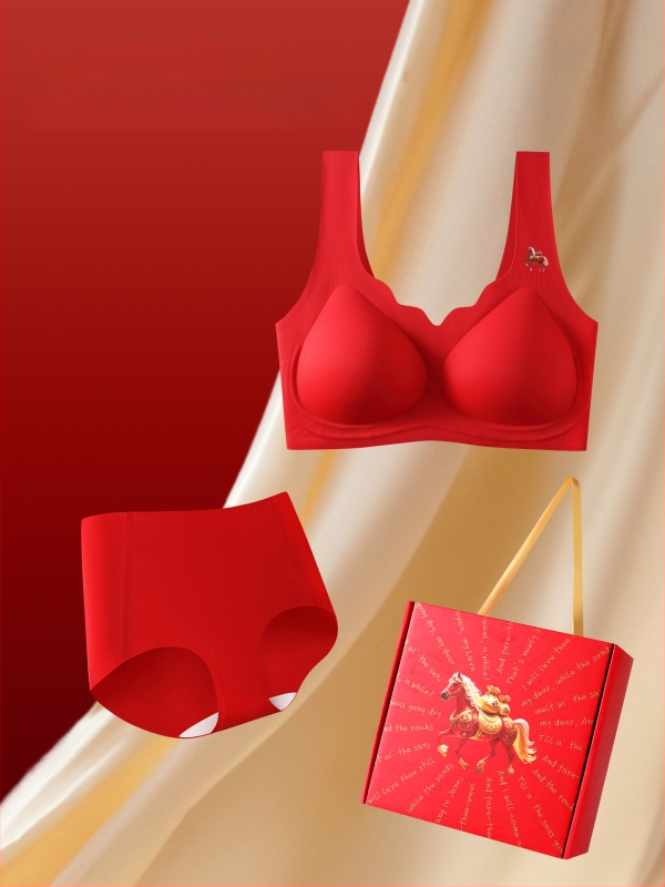 Be siuvimo želės juostelių liemenėlės komplektas, 3/4 puodelio, vidutinio dydžio kaušelis, nailoninė medžiaga, įdėklas spandekso, dovanų dėžutė