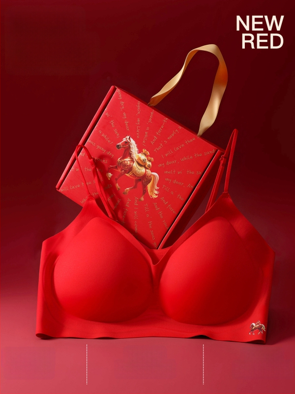 Be siuvimo želės juostelių liemenėlės komplektas, 3/4 puodelio, vidutinio dydžio kaušelis, nailoninė medžiaga, įdėklas spandekso, dovanų dėžutė