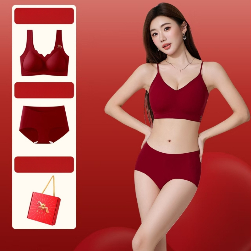 Be siuvimo želės juostelių liemenėlės komplektas, 3/4 puodelio, vidutinio dydžio kaušelis, nailoninė medžiaga, įdėklas spandekso, dovanų dėžutė