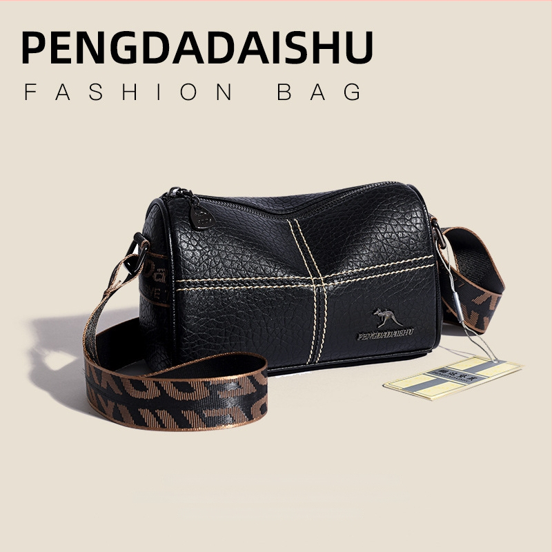 PU pečių rankinė miesto paprastumo stiliui, Boston stiliaus, ovali forma, užtrauktukas uždarymas