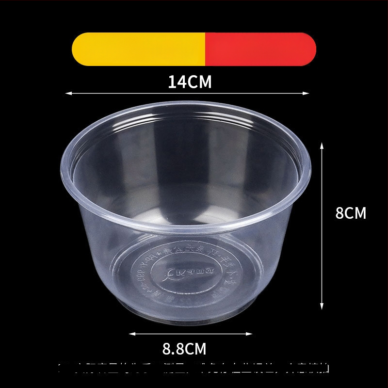 Ühekordne plastikust toidukauss, ümmargune, paksu seinaga, maht 300–900 ml, 600 tk/pak