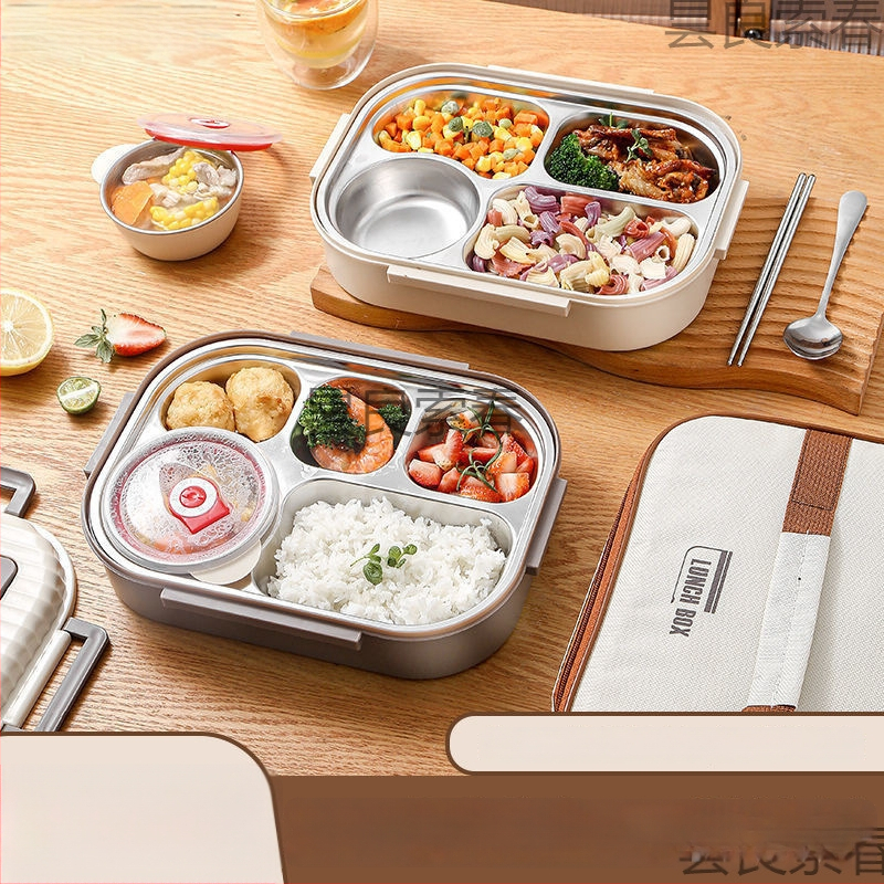 Изолирана кутия за обяд с капак, хранително безопасна 316 неръждаема стомана, четири слоя с разделени отделения, вместимост под 300 ml, преносима