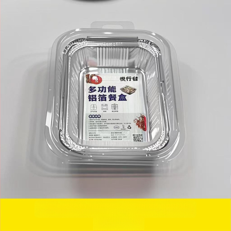 Ühekordne alumiiniumi fooli küpsetuspann koos kaasaga – 0,68 mm paksus, ruudu ja ringikujuline kuju, maht 1200