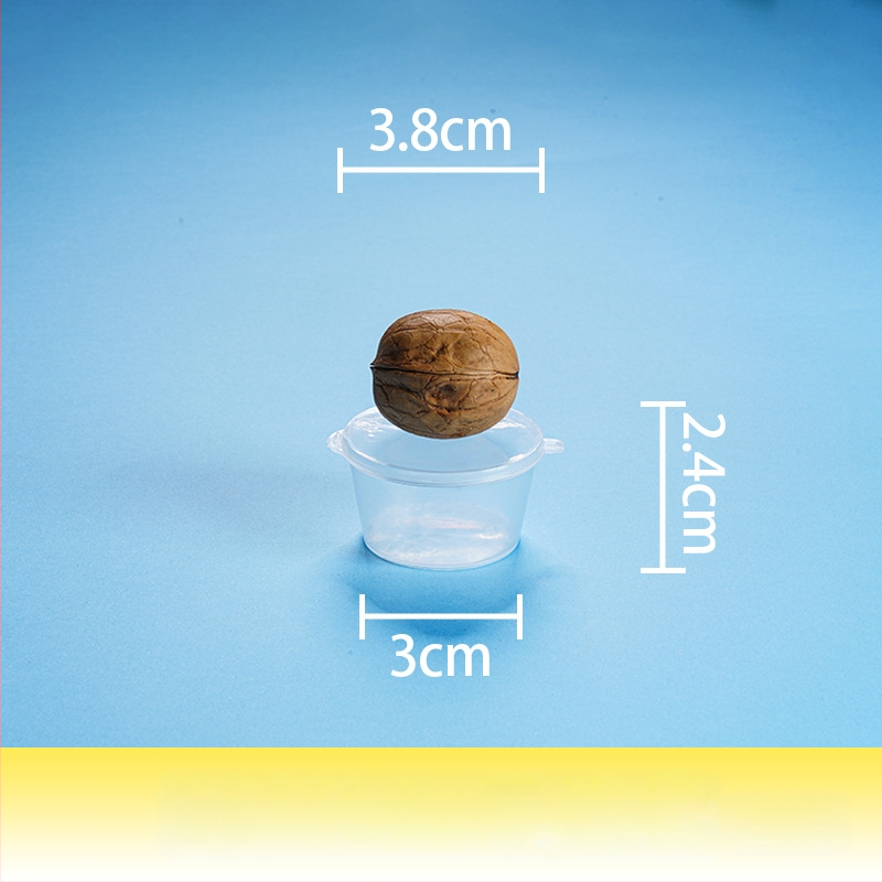 Еднократна кутия за сос за потапяне с интегриран контейнер и разделени отделения, PP пластмаса, налична в опаковки от 100, 1000 или 2000 броя