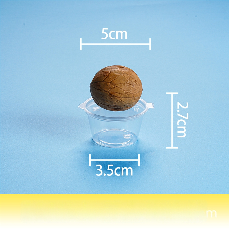Еднократна кутия за сос за потапяне с интегриран контейнер и разделени отделения, PP пластмаса, налична в опаковки от 100, 1000 или 2000 броя