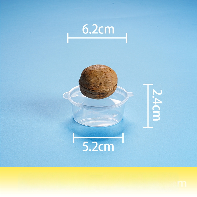 Еднократна кутия за сос за потапяне с интегриран контейнер и разделени отделения, PP пластмаса, налична в опаковки от 100, 1000 или 2000 броя