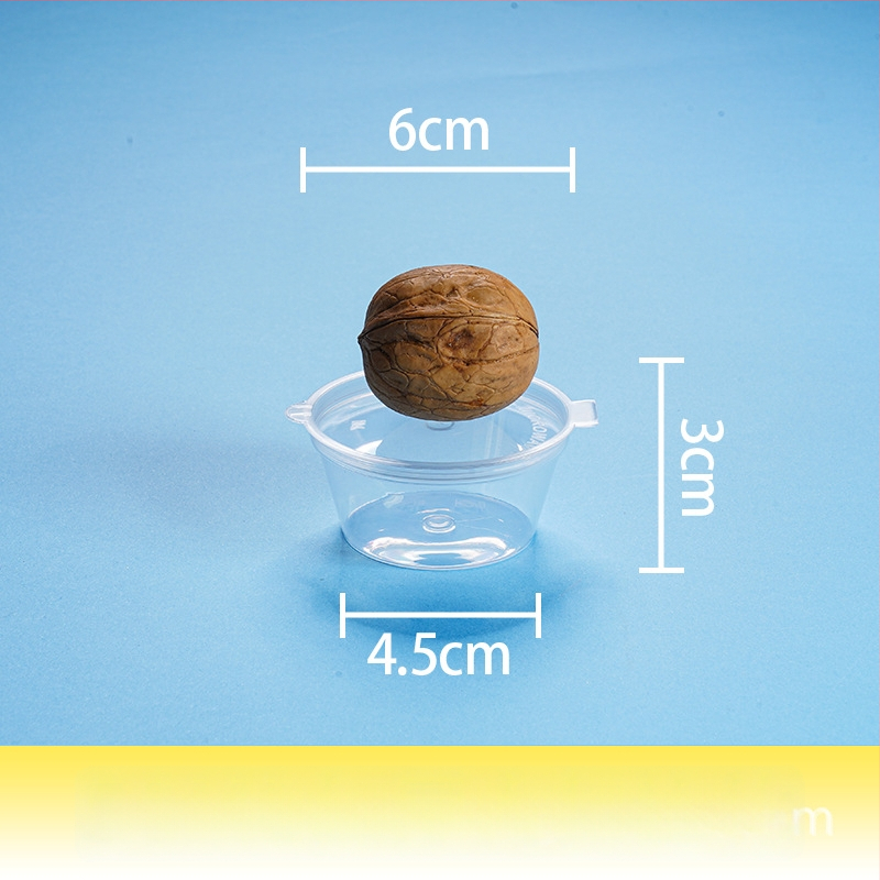 Еднократна кутия за сос за потапяне с интегриран контейнер и разделени отделения, PP пластмаса, налична в опаковки от 100, 1000 или 2000 броя