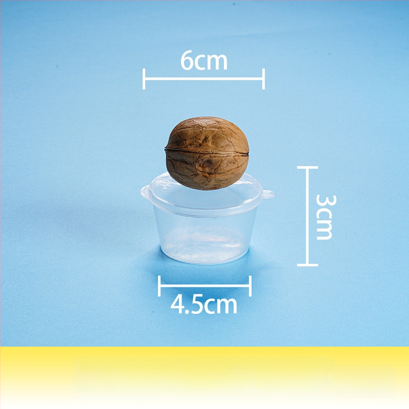 Еднократна кутия за сос за потапяне с интегриран контейнер и разделени отделения, PP пластмаса, налична в опаковки от 100, 1000 или 2000 броя