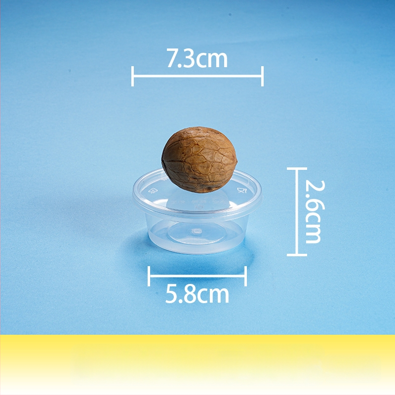 Еднократна кутия за сос за потапяне с интегриран контейнер и разделени отделения, PP пластмаса, налична в опаковки от 100, 1000 или 2000 броя
