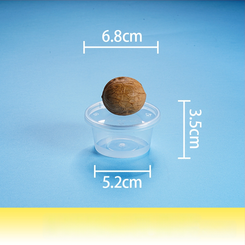 Еднократна кутия за сос за потапяне с интегриран контейнер и разделени отделения, PP пластмаса, налична в опаковки от 100, 1000 или 2000 броя