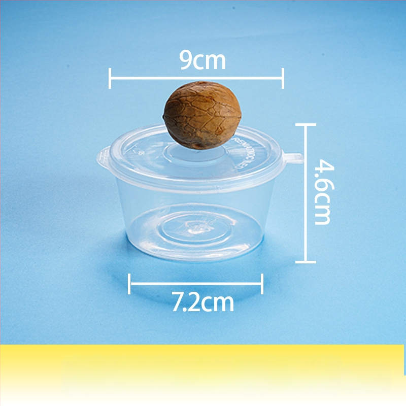 Еднократна кутия за сос за потапяне с интегриран контейнер и разделени отделения, PP пластмаса, налична в опаковки от 100, 1000 или 2000 броя