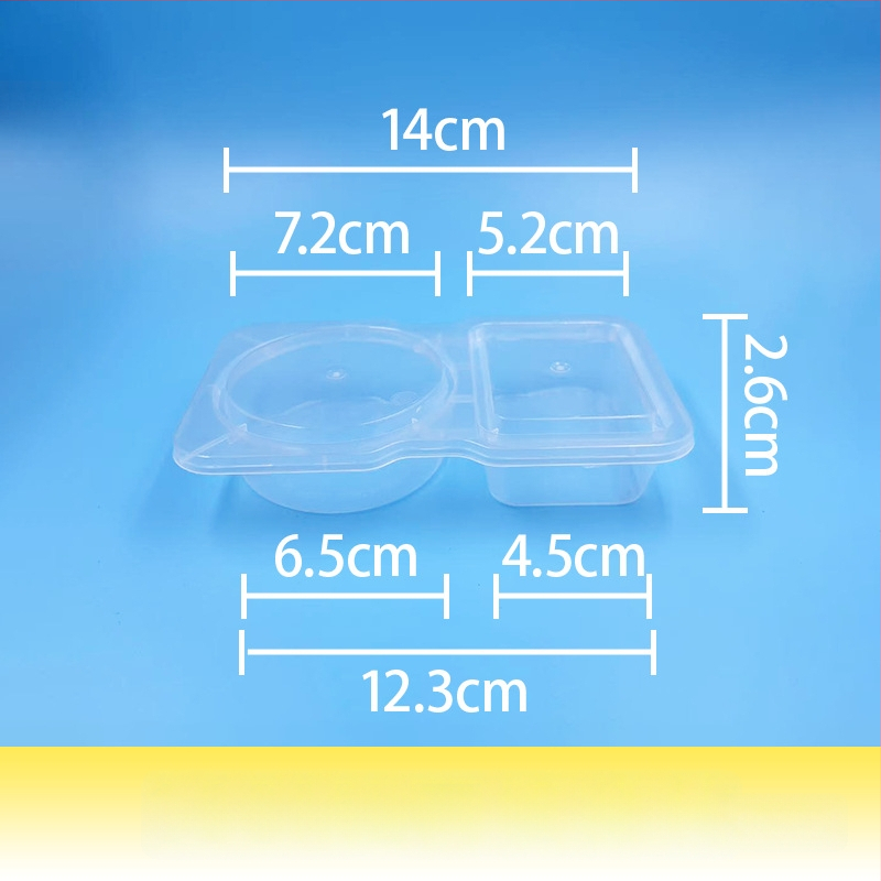 Еднократна кутия за сос за потапяне с интегриран контейнер и разделени отделения, PP пластмаса, налична в опаковки от 100, 1000 или 2000 броя