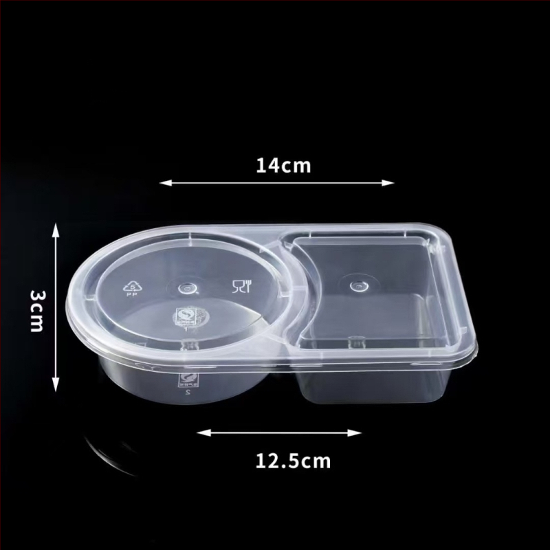 Еднократна кутия за сос за потапяне с интегриран контейнер и разделени отделения, PP пластмаса, налична в опаковки от 100, 1000 или 2000 броя