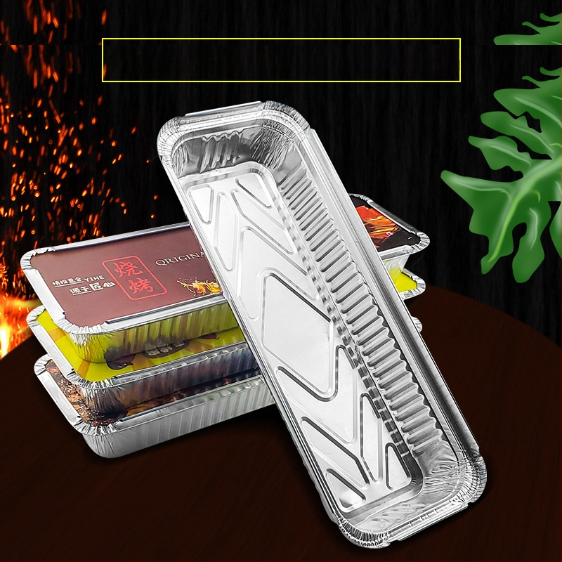 Ühekordne toidukauss alumiiniumfooliumist grillimiseks - ristkülikukujuline, 60 μm paksus, logotüübi trükk, 500 tk/pakk