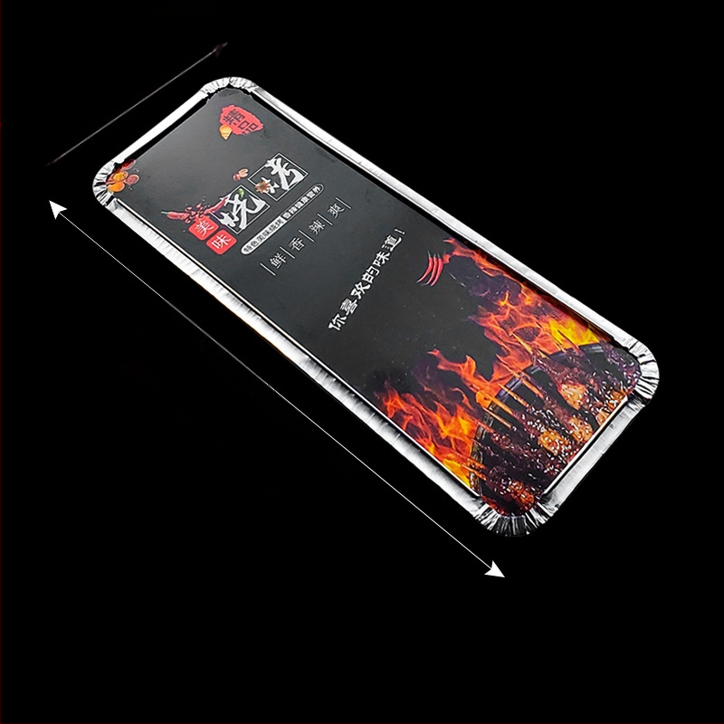 Ühekordne toidukauss alumiiniumfooliumist grillimiseks - ristkülikukujuline, 60 μm paksus, logotüübi trükk, 500 tk/pakk