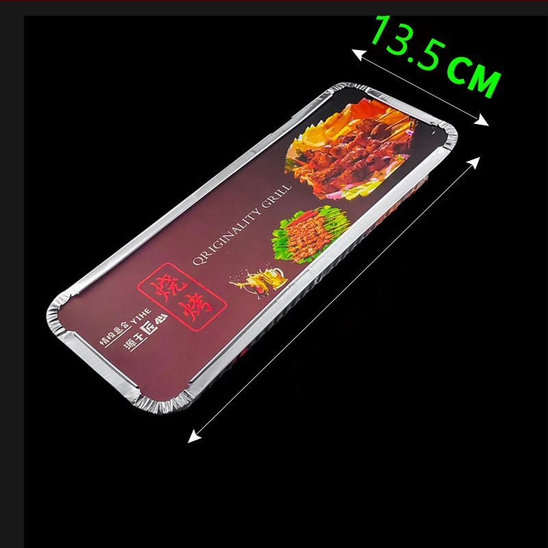 Ühekordne toidukauss alumiiniumfooliumist grillimiseks - ristkülikukujuline, 60 μm paksus, logotüübi trükk, 500 tk/pakk