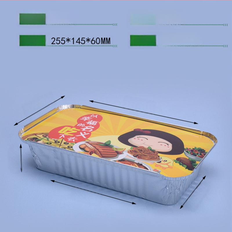 Ühekordne toidukauss alumiiniumfooliumist grillimiseks - ristkülikukujuline, 60 μm paksus, logotüübi trükk, 500 tk/pakk