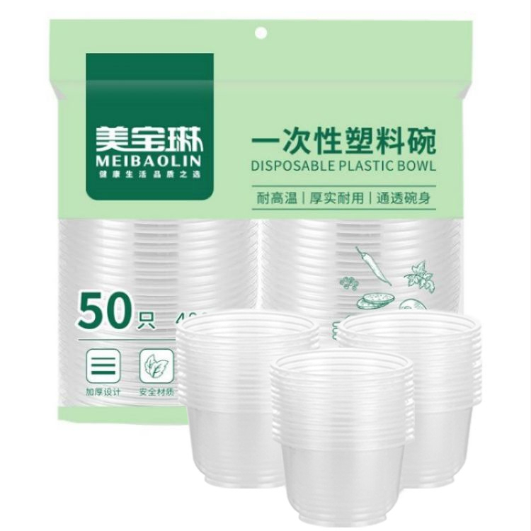 Ühekordsed plastikaussid, ristkülikukujulised, 401–500 ml, 20 tk pakis, Guangdongi päritolu