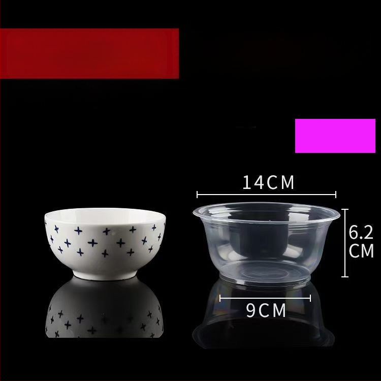 Ühekordselt kasutatav plastist toidukupp – ümmargune, läbipaistev, maht 360–1000 ml