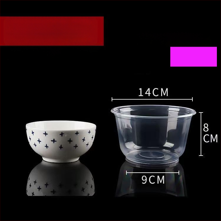 Ühekordselt kasutatav plastist toidukupp – ümmargune, läbipaistev, maht 360–1000 ml