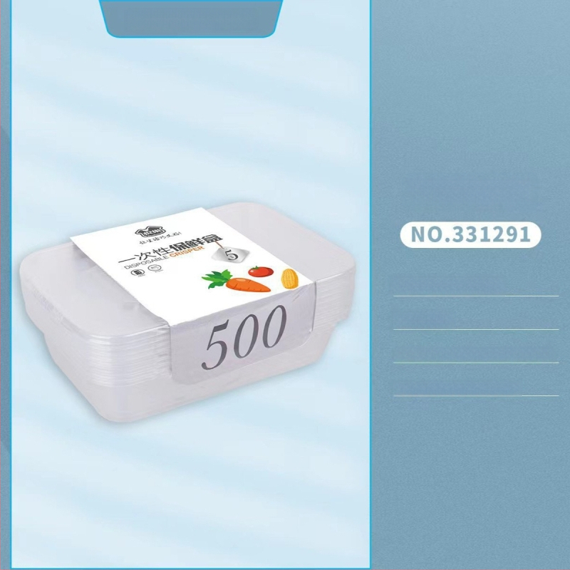 Sanshan recipient plastic dreptunghiular de unică folosință cu capac, cutie alimentară pentru takeout; cuptor cu microunde nu; nebiodegradabil; greutate 100 g; ambalaj 96 buc./cutie; licență XK16-204-01768