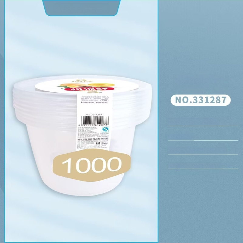 Sanshan recipient plastic dreptunghiular de unică folosință cu capac, cutie alimentară pentru takeout; cuptor cu microunde nu; nebiodegradabil; greutate 100 g; ambalaj 96 buc./cutie; licență XK16-204-01768