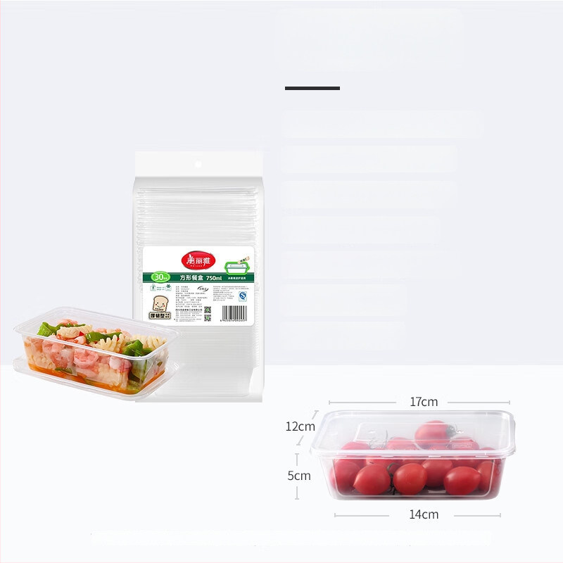Cutie de prânz din plastic, o singură utilizare, cu capac, design îngroșat, corp transparent, potrivită pentru microunde, 50 seturi într-un ambalaj