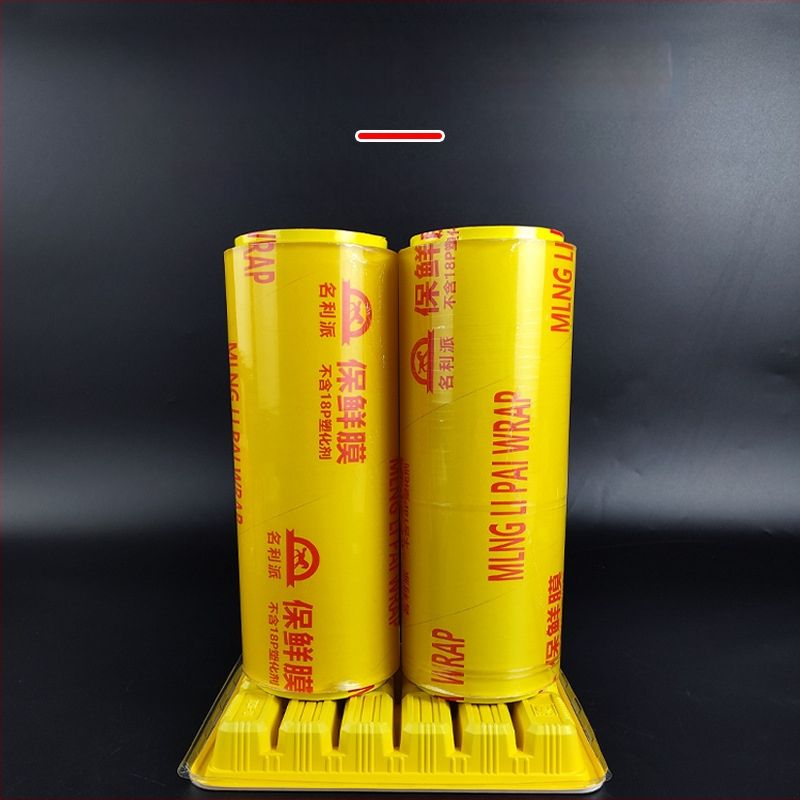 Cutie de unică folosință pentru dumplings cu capac, cutie plastic cu compartimente pentru dumplings crude și fierte (PP de calitate alimentară; nu este potrivită pentru microunde; nu este biodegradabilă)