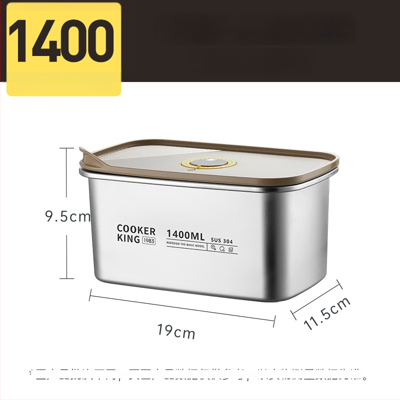 Cooking King kutija za ručak od 304 nehrđajućeg čelika, kvadratnog oblika, vakuumski zatvorena za očuvanje svježine, kapacitet ispod 300 ml, mikrovalna kompatibilna