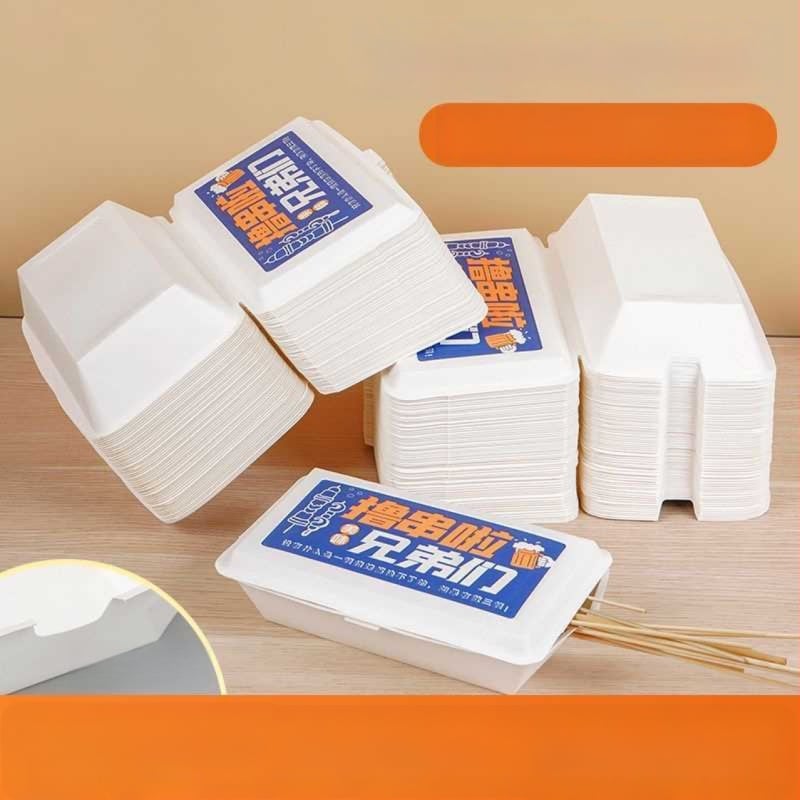 Cutie de unică folosință pentru frigărui la grătar, formă dreptunghiulară lungă, hârtie alimentară laminată pe bază de pulpă de lemn, imprimare logo, nu este compatibilă cu cuptorul cu microunde