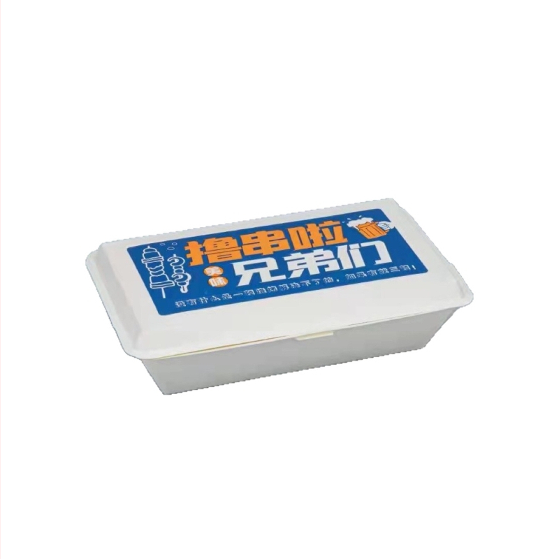 Cutie de unică folosință pentru frigărui la grătar, formă dreptunghiulară lungă, hârtie alimentară laminată pe bază de pulpă de lemn, imprimare logo, nu este compatibilă cu cuptorul cu microunde