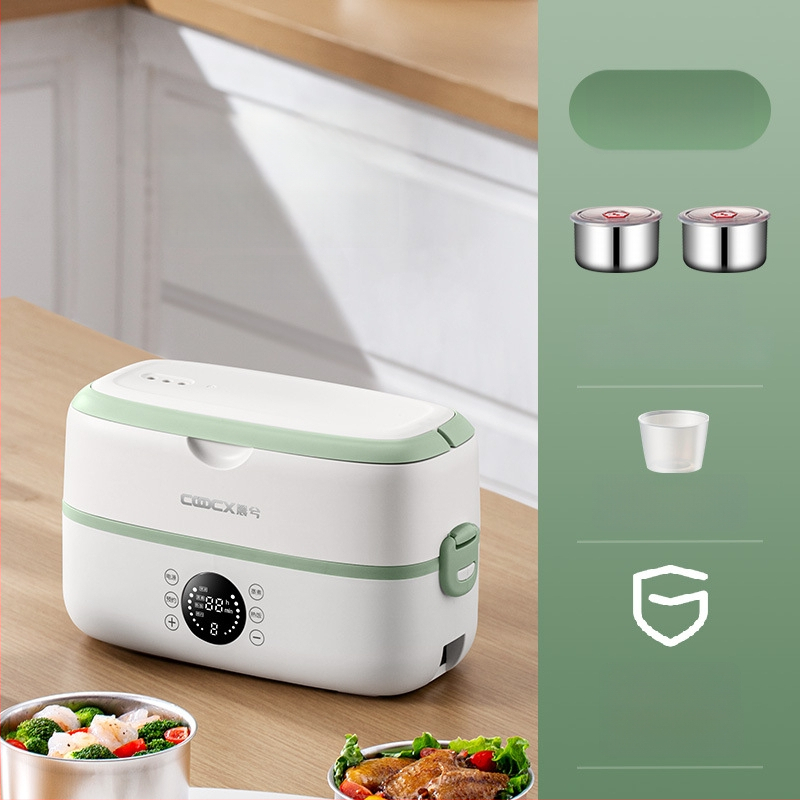 Cutie electrică pentru prânz, 2.0 L capacitate, 300W, compartiment interior din oțel inoxidabil, 110-220V AC, funcție încălzire