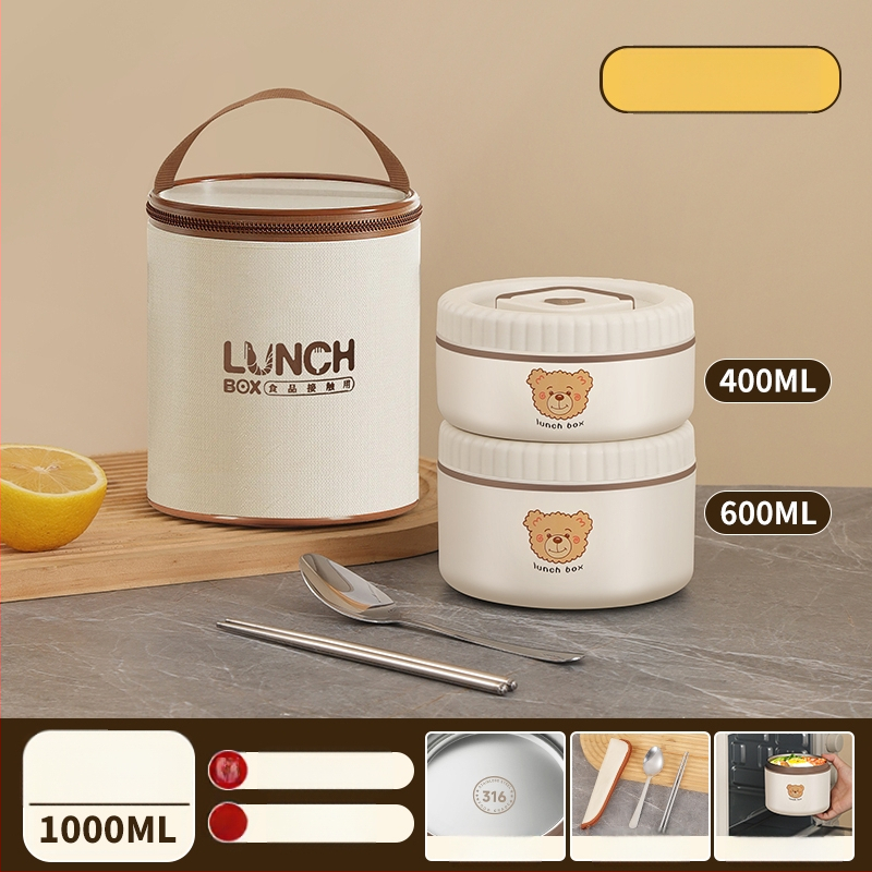 Μονωμένο δοχείο μεσημεριανού από 316 ανοξείδωτο χάλυβα, για εργαζόμενους σε γραφείο, ενήλικες, μη ηλεκτρικό, χωρητικότητα 468l