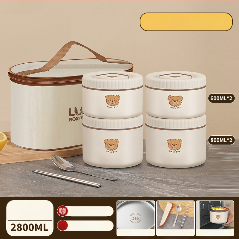 Μονωμένο δοχείο μεσημεριανού από 316 ανοξείδωτο χάλυβα, για εργαζόμενους σε γραφείο, ενήλικες, μη ηλεκτρικό, χωρητικότητα 468l