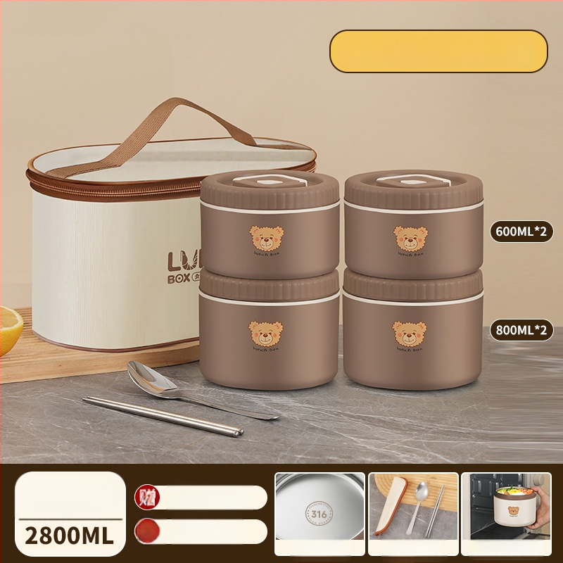 Μονωμένο δοχείο μεσημεριανού από 316 ανοξείδωτο χάλυβα, για εργαζόμενους σε γραφείο, ενήλικες, μη ηλεκτρικό, χωρητικότητα 468l