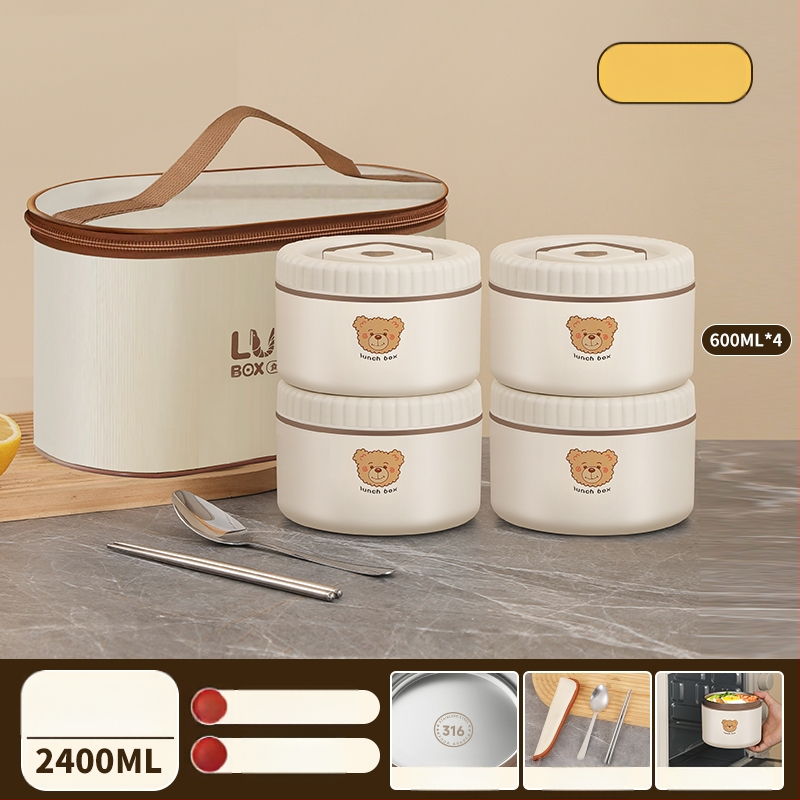 Μονωμένο δοχείο μεσημεριανού από 316 ανοξείδωτο χάλυβα, για εργαζόμενους σε γραφείο, ενήλικες, μη ηλεκτρικό, χωρητικότητα 468l