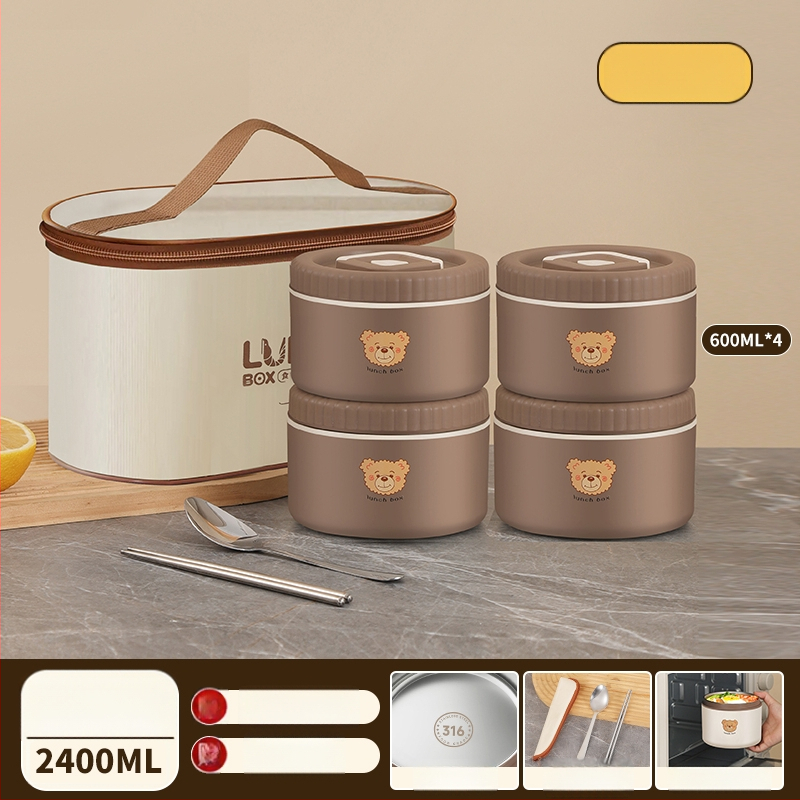 Μονωμένο δοχείο μεσημεριανού από 316 ανοξείδωτο χάλυβα, για εργαζόμενους σε γραφείο, ενήλικες, μη ηλεκτρικό, χωρητικότητα 468l