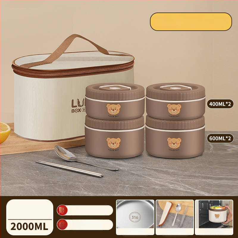 Μονωμένο δοχείο μεσημεριανού από 316 ανοξείδωτο χάλυβα, για εργαζόμενους σε γραφείο, ενήλικες, μη ηλεκτρικό, χωρητικότητα 468l