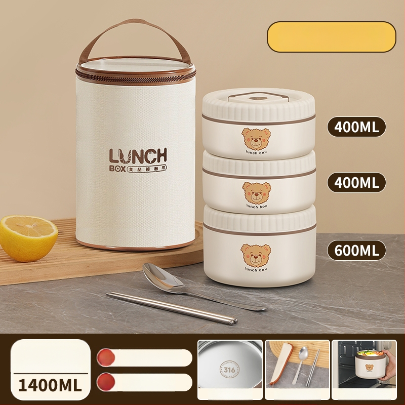 Μονωμένο δοχείο μεσημεριανού από 316 ανοξείδωτο χάλυβα, για εργαζόμενους σε γραφείο, ενήλικες, μη ηλεκτρικό, χωρητικότητα 468l