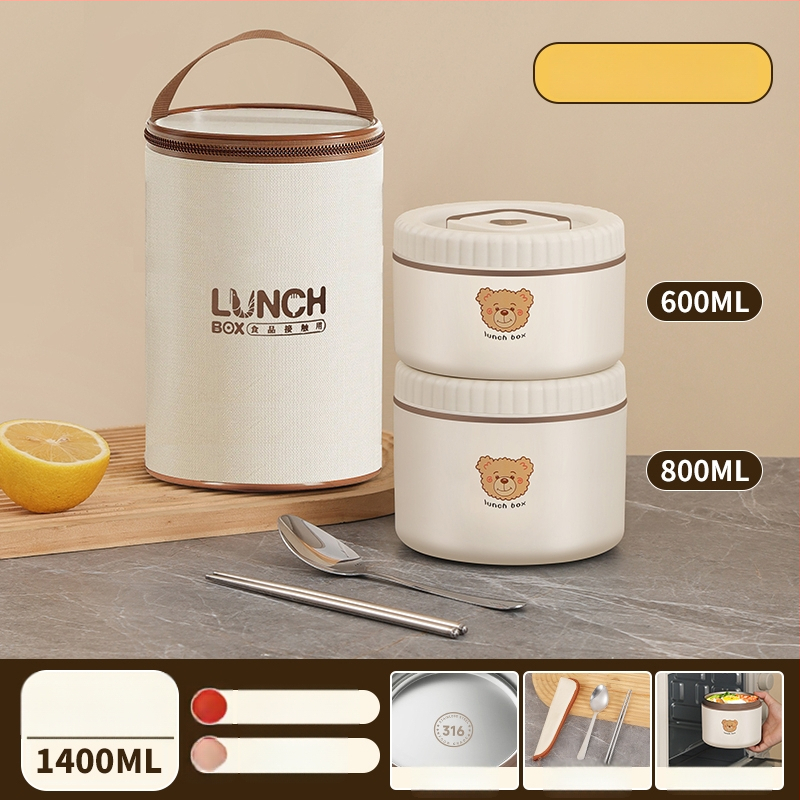 Μονωμένο δοχείο μεσημεριανού από 316 ανοξείδωτο χάλυβα, για εργαζόμενους σε γραφείο, ενήλικες, μη ηλεκτρικό, χωρητικότητα 468l