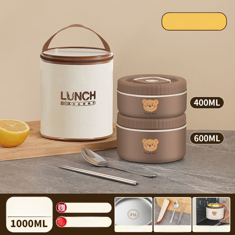 Μονωμένο δοχείο μεσημεριανού από 316 ανοξείδωτο χάλυβα, για εργαζόμενους σε γραφείο, ενήλικες, μη ηλεκτρικό, χωρητικότητα 468l