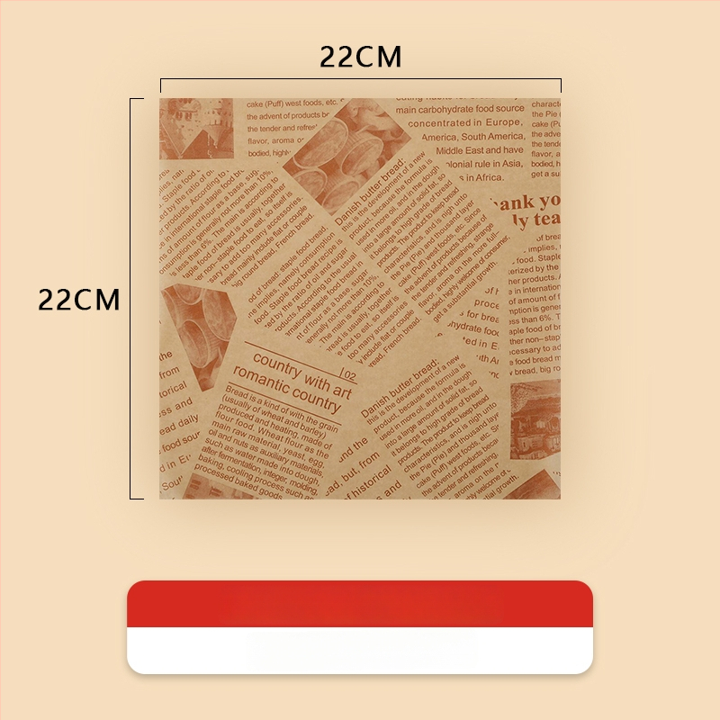 Хартия за печене против мазнини за пържени закуски и подложки за хлебни чинии, абсорбираща мазнини, материал: копринено цвете, стил: универсален