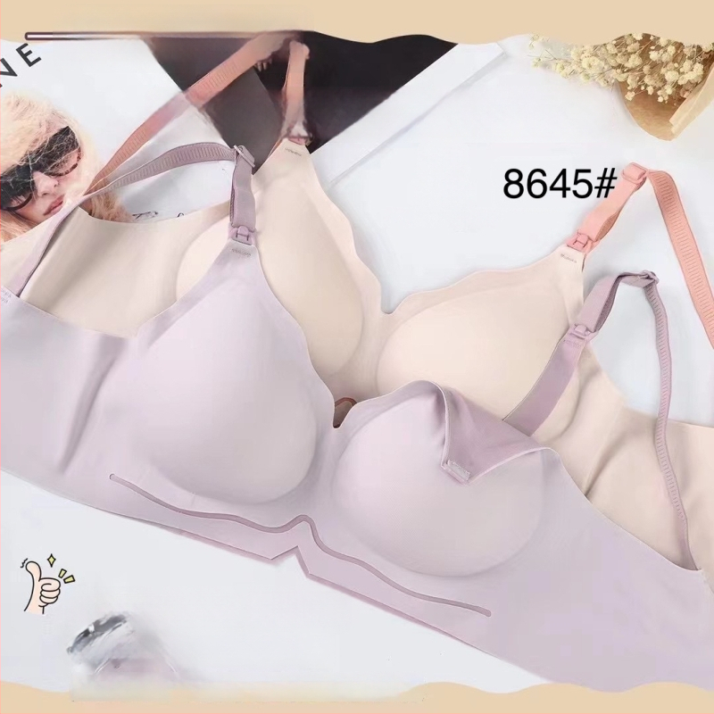 Dojiljni grudnjak za majke: odvojive dvostruke naramenice, tanke oblikovane košarice, čipkasti rub, glavna tkanina najlon 80–90%, podstava od pamuka, bez čeličnih prstena