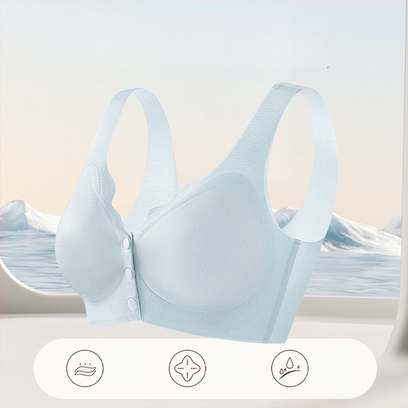 Sutien za dojenje, bezšivni, bez žica, puna čašica, prednje kopčanje, vest-stil, Ice Silk tkanina, prozračan