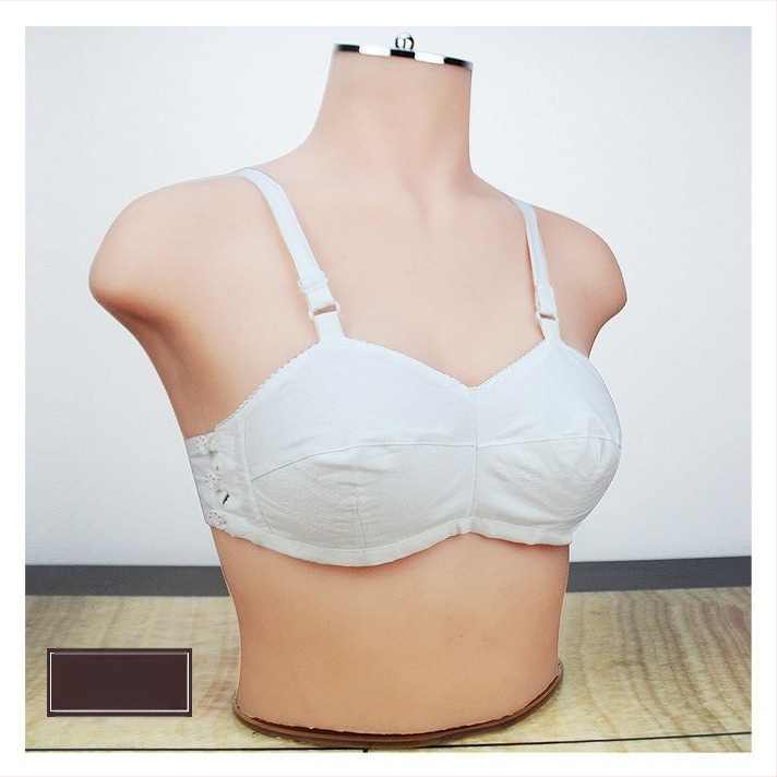 Pamukasti grudnjak s punim košaricama, bočno kopčanje, ultra-tanki oblik košarica, fiksne dvostruke naramenice