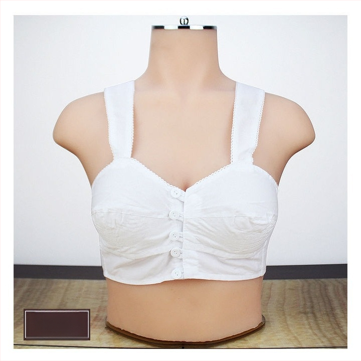 Pamukasti grudnjak s punim košaricama, bočno kopčanje, ultra-tanki oblik košarica, fiksne dvostruke naramenice