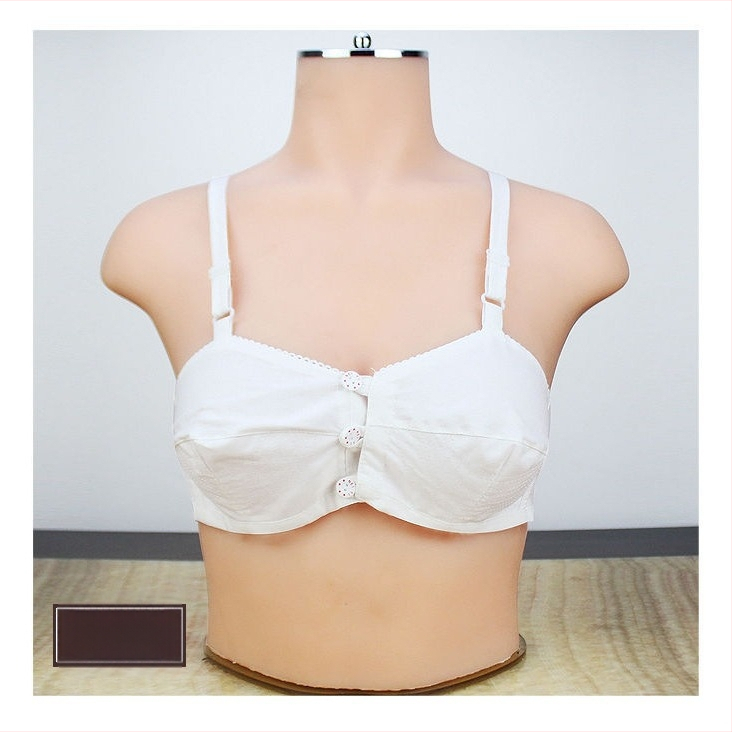 Pamukasti grudnjak s punim košaricama, bočno kopčanje, ultra-tanki oblik košarica, fiksne dvostruke naramenice